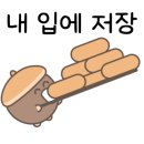 고기살롱 이미지