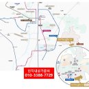 파라곤세탁소 이미지