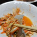 동서회마트