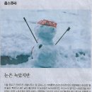 아름다운연구소 이미지