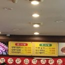 우미가든 이미지