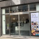 아뜰리에빈고산점 | [대구 수성구] 시지마카롱맛집 슈가레이디 뚱카롱 맛보기!