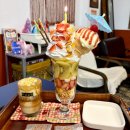 5279 | 강릉 중앙시장 카페 추천ㅣ타임슬립 파르페, 옥수수크림라떼 솔직후기