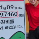 옥동집 이미지