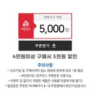 떡보의하루홍성;내포