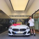 2024 BMW Z4 sDrive 20i MSP LCI 화이트 색상 출고후기 포토 제원 정보, 스포츠카 컨버터블 모델비교...