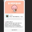 평촌자이아이파크 이미지