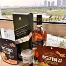 cu논현골드점 | 조니워커 그린라벨 15년 / Johnnie Walker Green Label 15 years