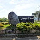 영천 경주김씨 지사공종택 이미지