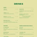 베이글보스