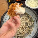 코시이수점 | 이수맛집 여름에 생각나는 자가제면 붓카케우동 재방문 코시 이수점 후기