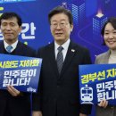 의왕역 이미지