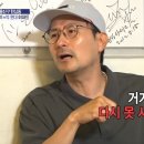 부동산 - 강릉시 영진길 112 | 부동산