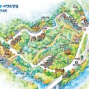강씨봉자연휴양림 공중화장실 | DynapicKorea 최고의 자연휴양림으로 인정하는 경기도 가평, &#39;강씨봉 자연휴양림&#39;