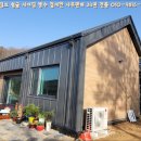 고경사 이미지