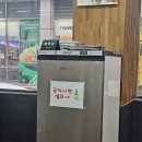한마음숯불갈비 쌈밥 | 안산 월피동 숯불갈비 우렁쌈밥 솔직 후기｜가족 외식하기 좋은 갈비 맛집?