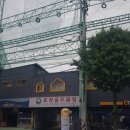 효창스크린골프 이미지