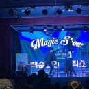 선강태권도장 이미지