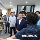 응암2동주민센터 이미지