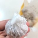 코코호도 센트럴시티점