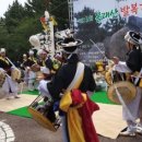 삼거리횟집 이미지