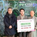 사랑과사랑 협동조합 이미지