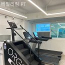 베일리짐 네이버블로그