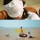 우리가사랑하는세탁소 이미지