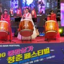 포항중앙상가 이미지