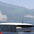 하나펜션 이미지