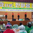 (사)광주북구장애인복지회 이미지