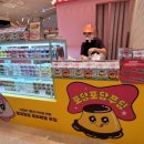 포당포당 이미지