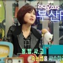 태경컴퍼니