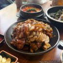 서초대로50길 14 | 교대역회식 하기 좋은 더맛있는족발보쌈 교대역점 찐맛집 후기