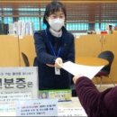 능주면복지회관 이미지