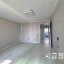 부송우남콤비타운 | 익산도배전주도배 부송동 우남콤비타운20평실크벽지도배