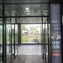 명륜진사갈비김천점 이미지