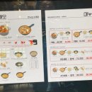 신세계(辛세계) 이미지