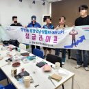 다대사회복지관 이미지