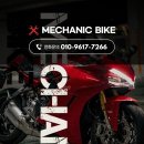 599 | 인천 중고오토바이매매 보험처리,사고처리,매매,위탁 메카닉바이크