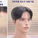 삼양수선 이미지