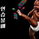 부모사랑주 이미지