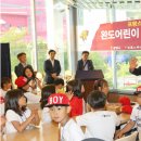 라스코동굴벽화 광명 동굴전 이미지