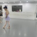 아트스테이무용학원 | 김해발레학원 아트케이댄스무용학원 이용후기