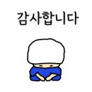 잠원 검도관 이미지