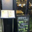제이바 네이버블로그