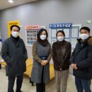 밀알행복한홈스쿨지역아동센터 이미지