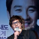 환영장 이미지