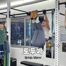 피닉스유도짐 이미지