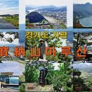 읍내5리 마을회관 이미지